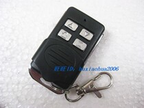 Tubular Motor Transmitter Learning Type Remote Control Garage Door Remote 433 1527 1527 and 2240 Core