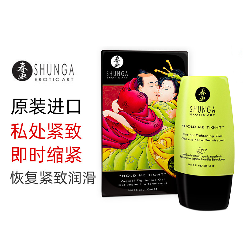 Spring painting SHUNGA women's private parts tightening gel sex toys climax agent human lubricating oil pleasure enhancement liquid