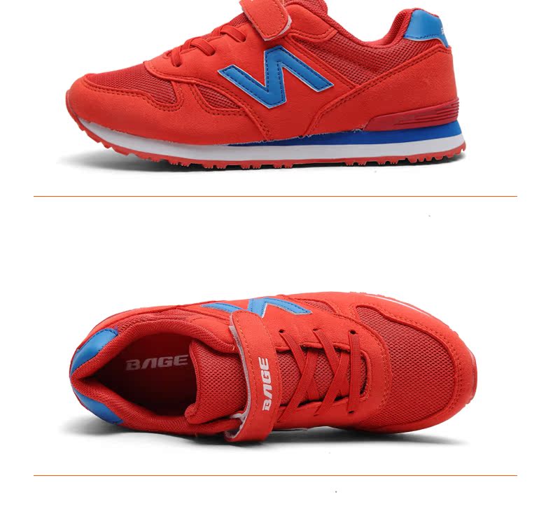 Starling sneakers new shock absorber trẻ em của chung Hàn Quốc phiên bản của cắt thấp hoạt động thanh niên trai giày KCXZ34202 giày biti's trẻ em