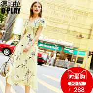 DPLAY2018 mùa hè mới Châu Âu và Hoa Kỳ in màu vàng vòng cổ nối lưới dress ruffle strap dress đầm nữ de thương