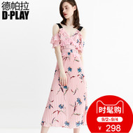 DPLAY2018 mùa hè mới Châu Âu và Mỹ nền tảng in ấn lá sen quây eo cao tốt xếp li ăn mặc