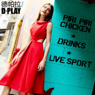 DPLAY2018 mùa hè mới Châu Âu và Mỹ đỏ handmade đính cườm vòng cổ eo dress eo cao váy váy