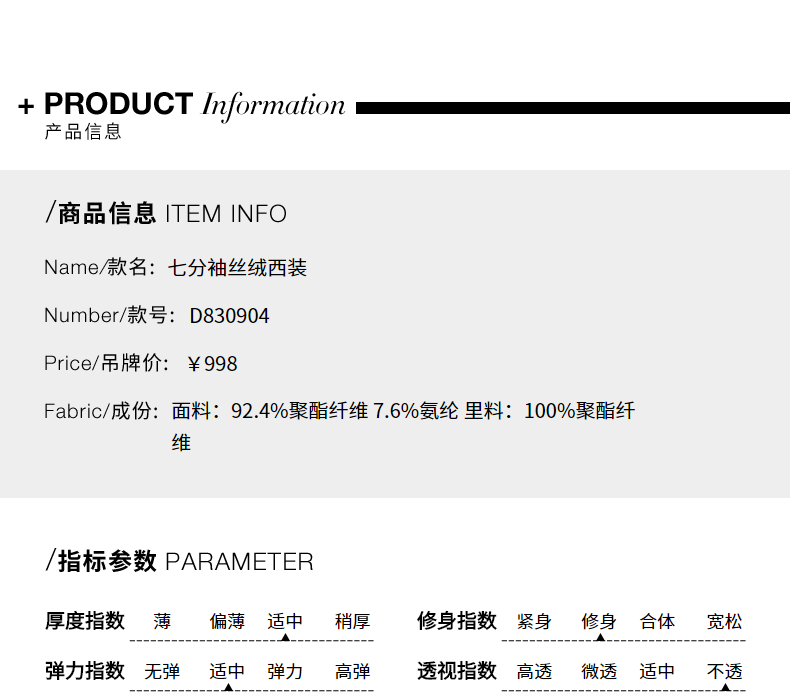 Veste pour femme - Ref 3218724 Image 21