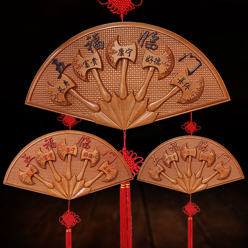 Mount Tai Fu Yuan Ge Kaiguang peachwood axe five Fu Linmen pendant wood carved axe fan-shaped pendant large and small