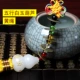 Пятиэлементная белая нефритовая тыква желтая веревка