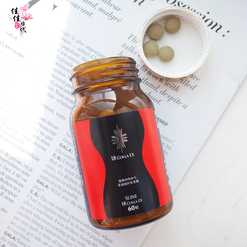 Japan cosmoai light weight loss pills Gravity off weight loss to fat reshape slim fit 60 grains