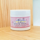 Гинза Бибепро -пуповина отбеливающая пленка обновленная версия азазгинза