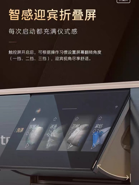 Casarte Conductor 13kg Ce B13Lwnvutlcu1+Cg S13Ytftlcu1 Heat Pump Washing and Drying Set