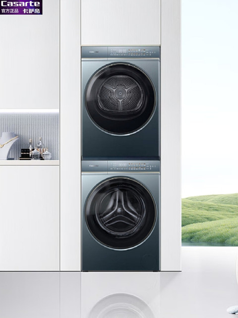 Casarte 10kg lb Washing and Drying Set Ce B10Lekalbu1+Cg S10Fkalbu1