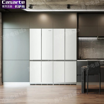 Casarte 501 Zero-Embedded Refrigerator Bcd-501Wgctdm4Gdu1-501Wgctdm4Gcu1 Qingshuiyan
