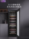 Casarte 380/450 Constant Temperature Embedded Wine Cabinet Jc-450Gchsd1U1-380Wgchsd1U1
