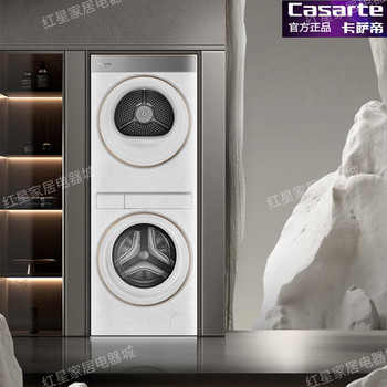 Casarte Neutron Fusion Laundry and Care All-In-One Machine Cz B10Lws10Ytgwcu1 Twin Washer