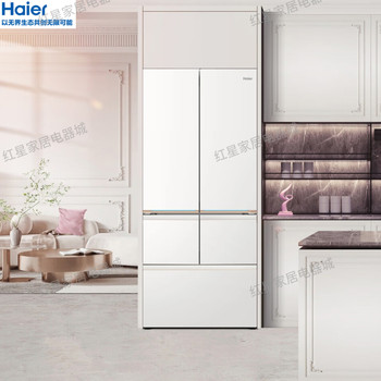 Haier Maitang 9 Series 575/576 Zero-Embedded Refrigerator Bcd-575Wghmd1Byuu1 Full Space Preservation