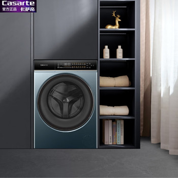 Casarte 12kg Lava Light lb Washing and Drying Machine Ce Hb12Lwdualbu1-Hb10Lualbu1