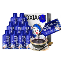 Moxiaoji black wolfberry puree is rich in anthocyanins and Qinghai juice puree
