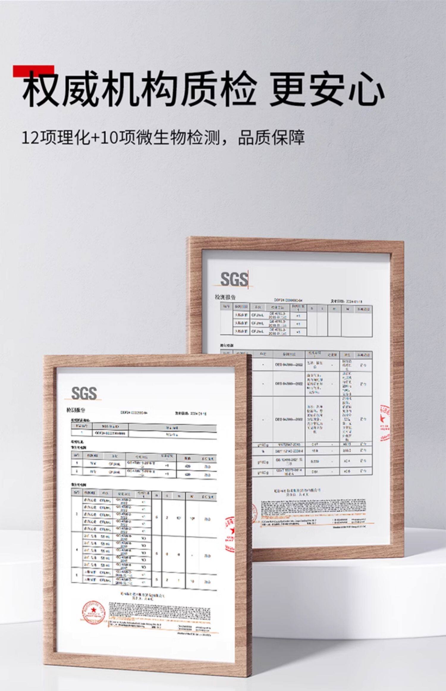 【中国直邮】  杞里香  红黑枸杞原浆 高浓度原液 300ml