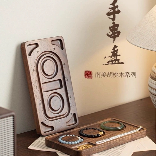 Solid Wood DIY Beading Tray Bracelet Design Tray Display Tray Walnut Wood Jewelry Bracelet Storage Display Stand