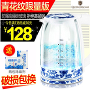 ấm siêu tốc happy time Ấm đun nước thủy tinh borosilicate cao cấp của Đức 304 thép không gỉ 2L dung tích lớn hộ gia đình tự động tắt trà - ấm đun nước điện bình đun siêu tốc sharp