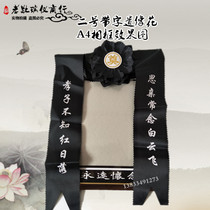 Funeral Sacrifice Portrait Flowers Ceremony Supplies Portraits Black Veil Flowers Red Flowers Photo Frame Flowers Mirror Frame Flowers