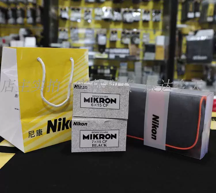 NIKON Nikon MIKRON 7X15 6x15 CF Ống nhòm kim loại mini cầm tay 7 lần - Kính viễn vọng / Kính / Kính ngoài trời