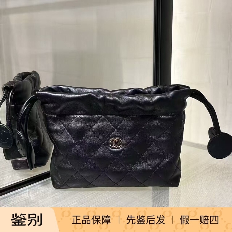 [in Stock] Authentic Chanel 26S Black and Gold Lucky Bag Sheepskin Drawstring Double C Gold Buckle Bucket Crossbody Bag