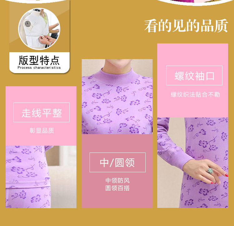 Đồ lót nhiệt đặt phụ nữ 100% cotton mùa xuân và mùa thu quần áo mùa thu quần dày trung và cũ tuổi cotton áo len mẹ