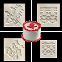 Fu zi shou zi fa zi flora fulu shouxi fat shoctal silicon silicon silicon flip flip cake
