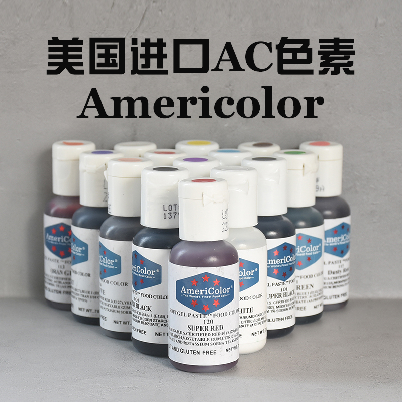 ac pigment super red edible Americolor edible pigment food grade baking cream cake framed black