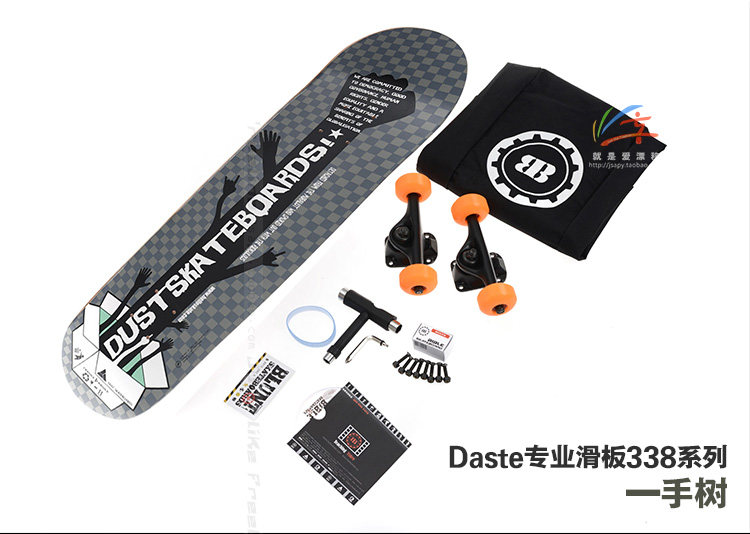 Skate pour homme femme DASTE - Ref 2594988 Image 87