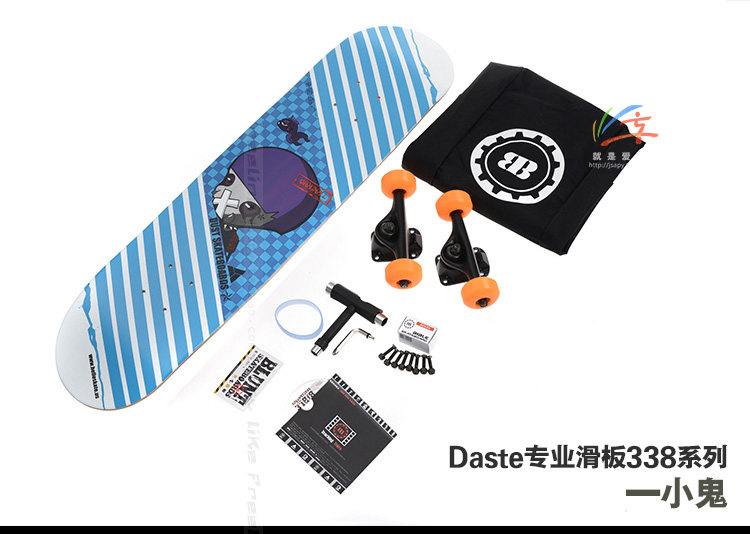 Skate pour homme femme DASTE - Ref 2594988 Image 83