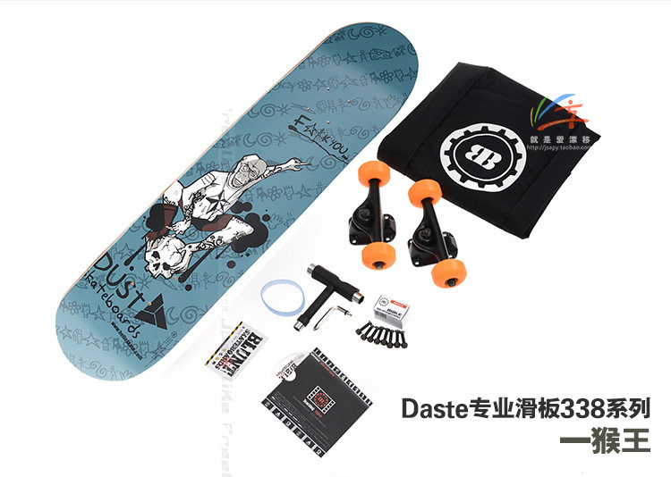 Skate pour homme femme DASTE - Ref 2594988 Image 79