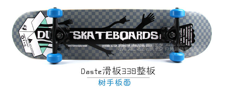 Skate pour homme femme DASTE - Ref 2594988 Image 49