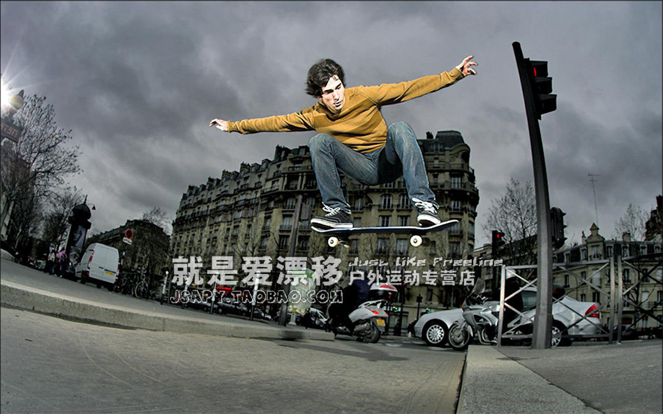 Skate pour homme femme DASTE - Ref 2594988 Image 124