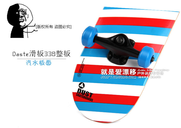 Skate pour homme femme DASTE - Ref 2594988 Image 55