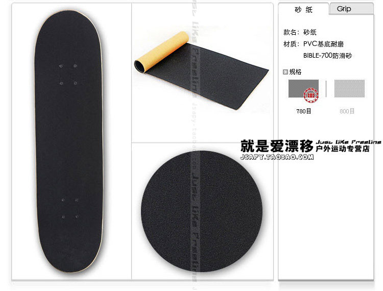 Skate pour homme femme DASTE - Ref 2594988 Image 61
