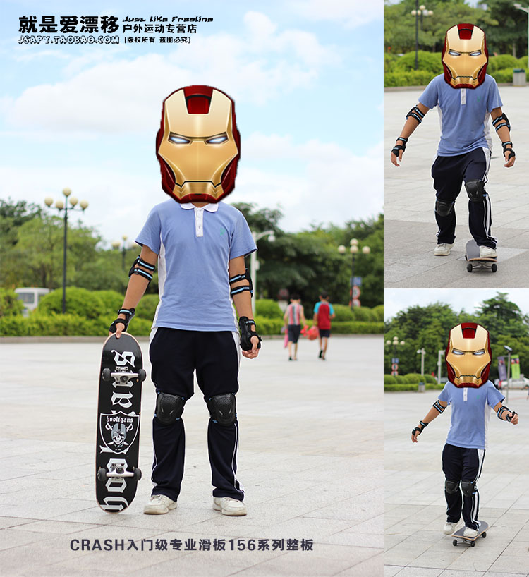 Skate pour homme femme DASTE - Ref 2594988 Image 115