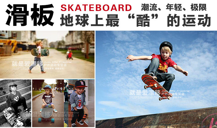 Skate pour homme femme DASTE - Ref 2594988 Image 32
