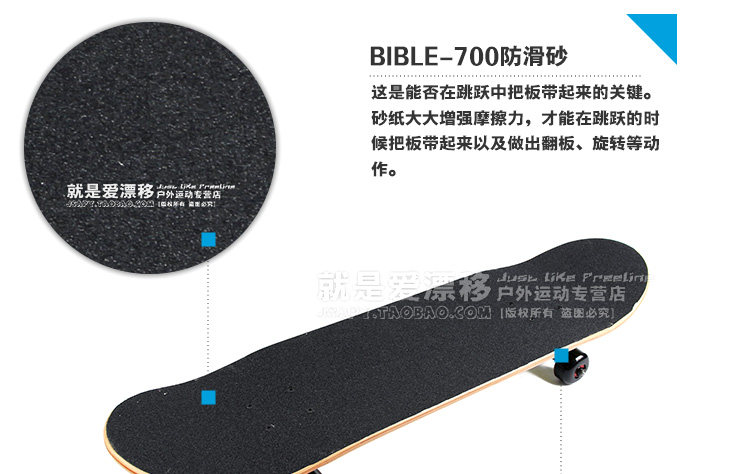 Skate pour homme femme DASTE - Ref 2594988 Image 47