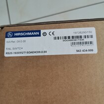 RS20-1600M2T1SDAEHC Heatsman Industrial Ethernet Switch Made in Germany (multi-mode)