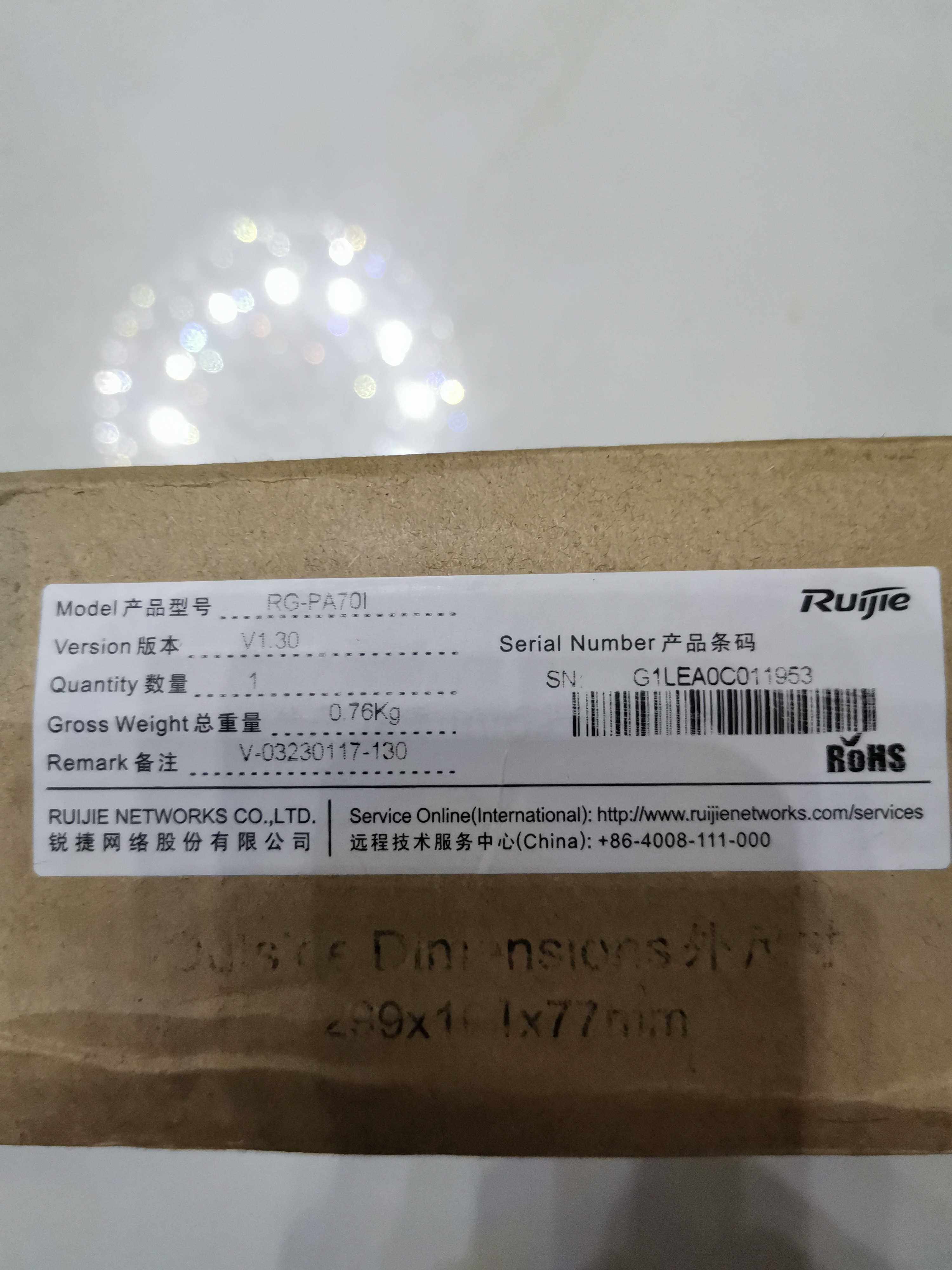 RG-PA70I Sharp Switch Power Supply