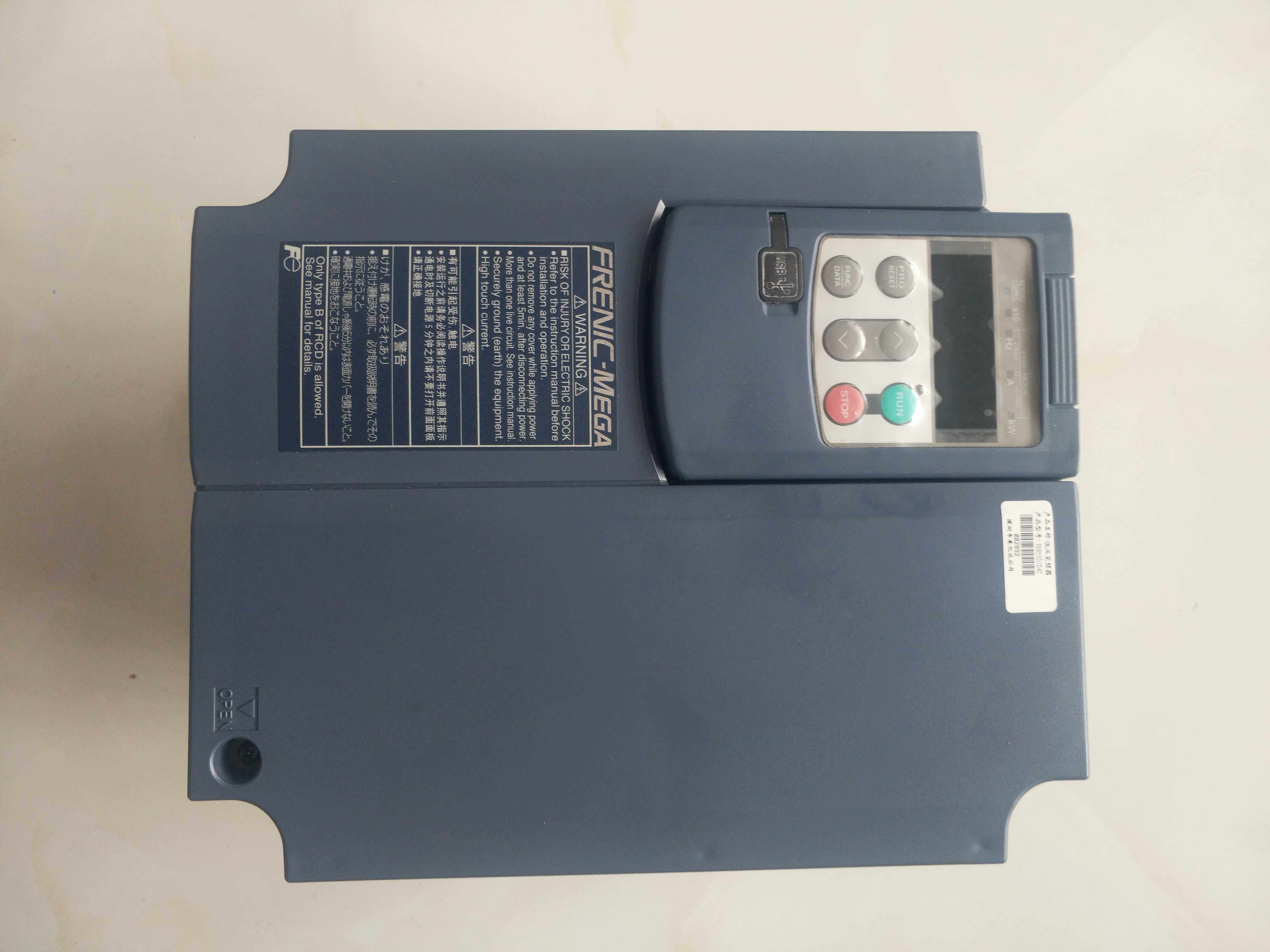 Fuji FRN5 5G1S-4C inverter