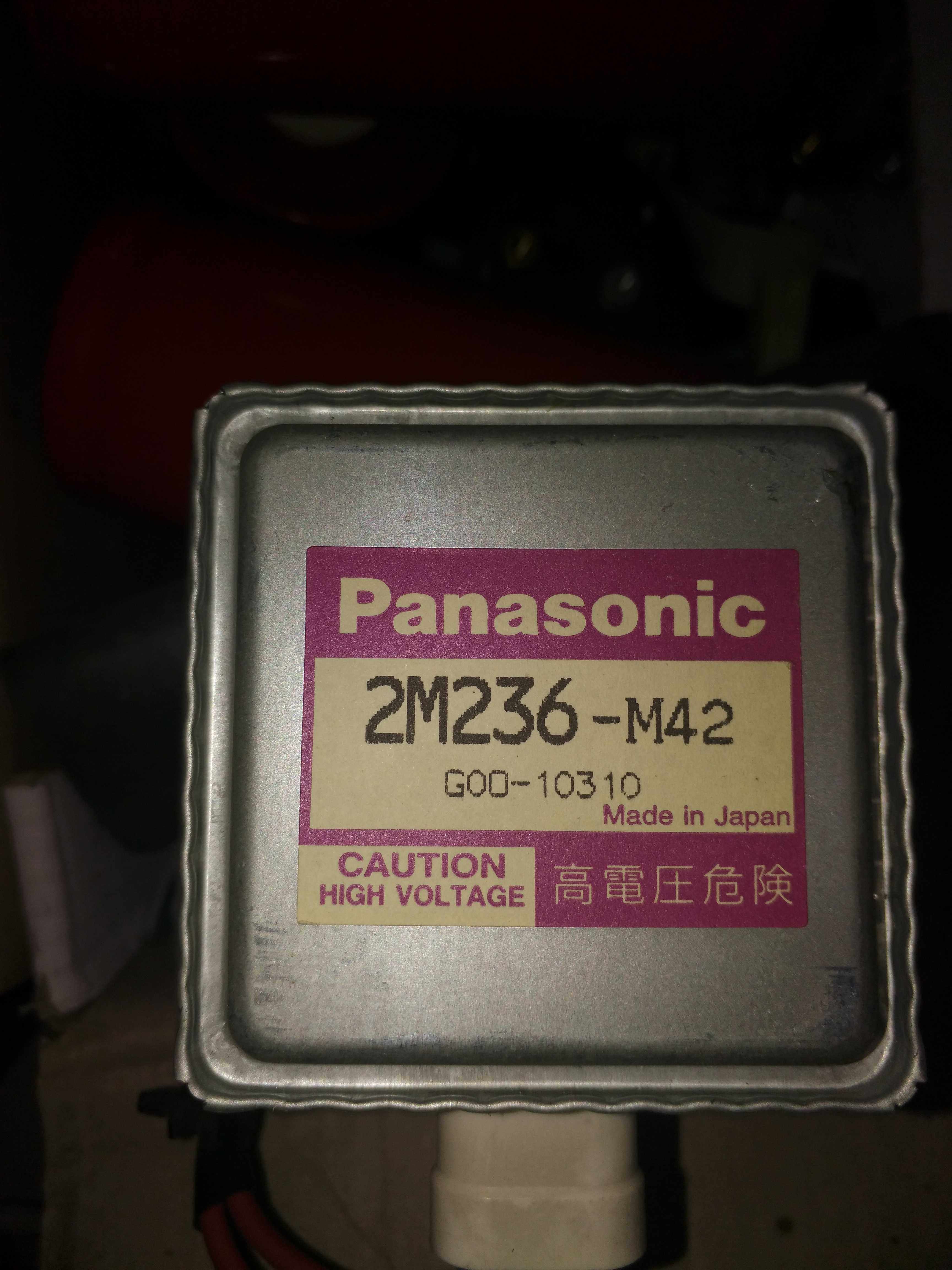 Panasonic microwave NN-V688WS magnetron and computer board (disassembly and use of the machine) 