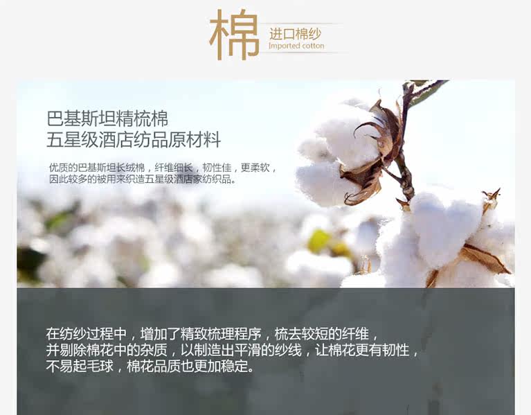 Peignoir jeunesse - Ref 594875 Image 16