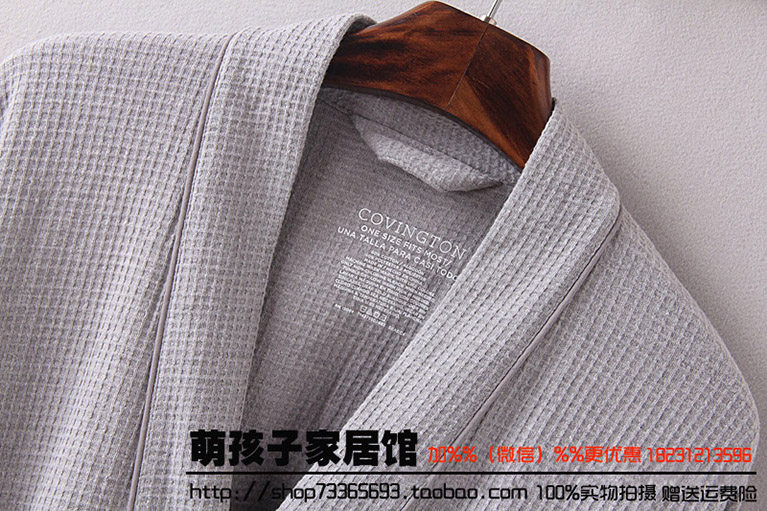 Peignoir jeunesse - Ref 597416 Image 30