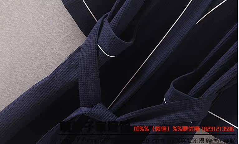 Peignoir jeunesse - Ref 597416 Image 42