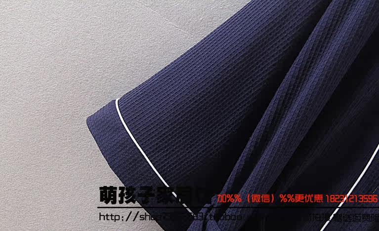 Peignoir jeunesse - Ref 597416 Image 43