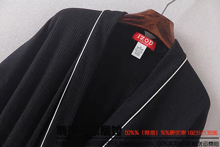 Peignoir jeunesse - Ref 597416 Image 36