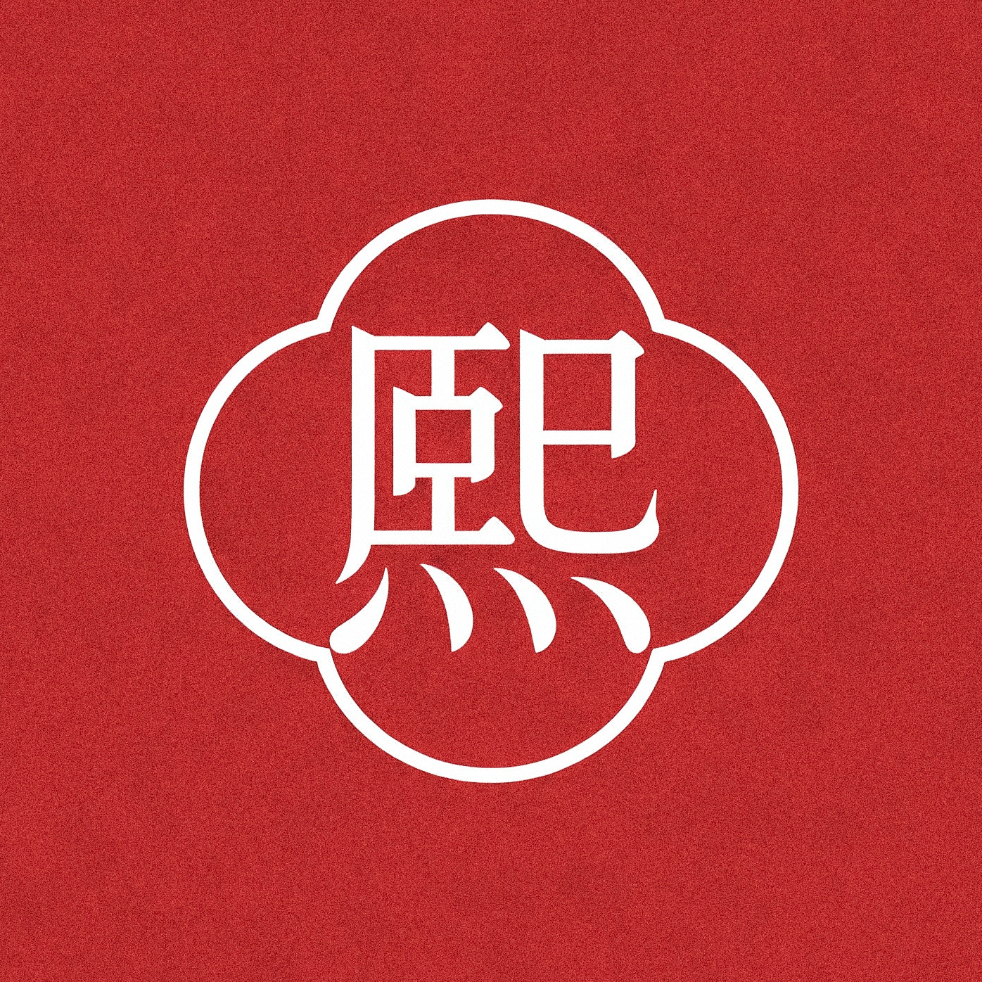 上熙子SUNSI