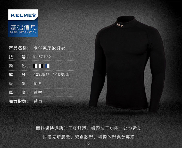 Vêtement fitness homme K15Z732 - Ref 606871 Image 10