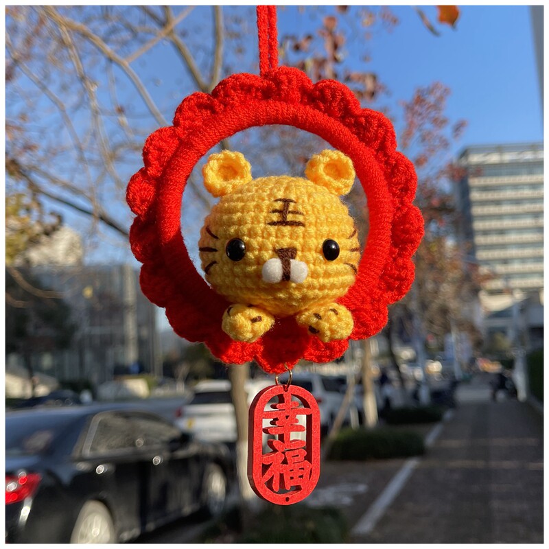 diy编织材料包 小老虎宝宝diy手工自制毛线编织材料包钥匙扣包包挂件可成品定制